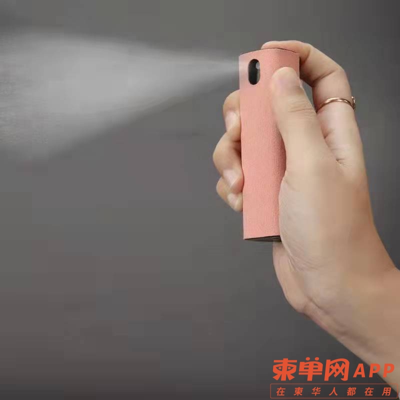 微信图片_20211229134612.jpg