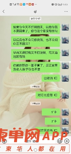 F77B404D-A216-42B9-9A22-5283ABE4BF2A.jpeg