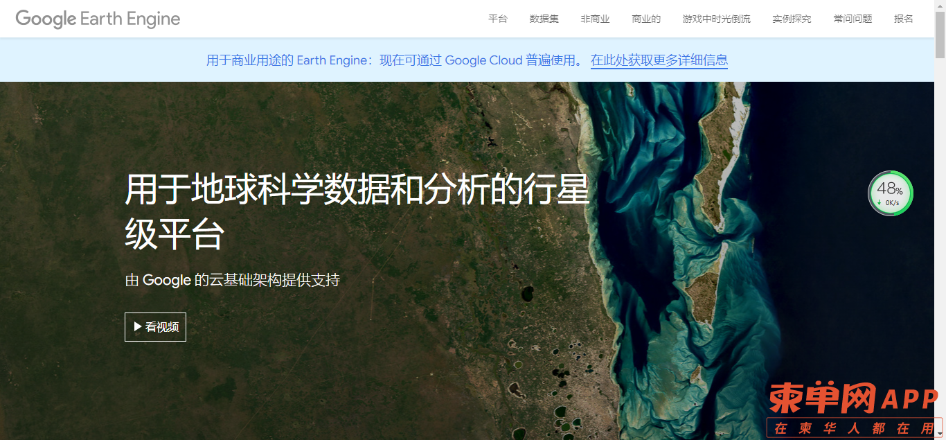 微信截图_20220929161639.png