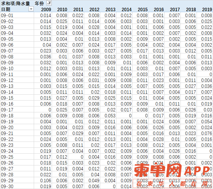 微信图片_20220930162544.png