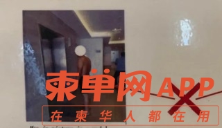 4701F517-28D3-41DD-8A58-51C404D838CB.jpeg
