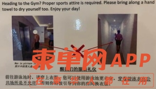 97282360-3C9E-43DF-A13D-6B73B29F4964.jpeg