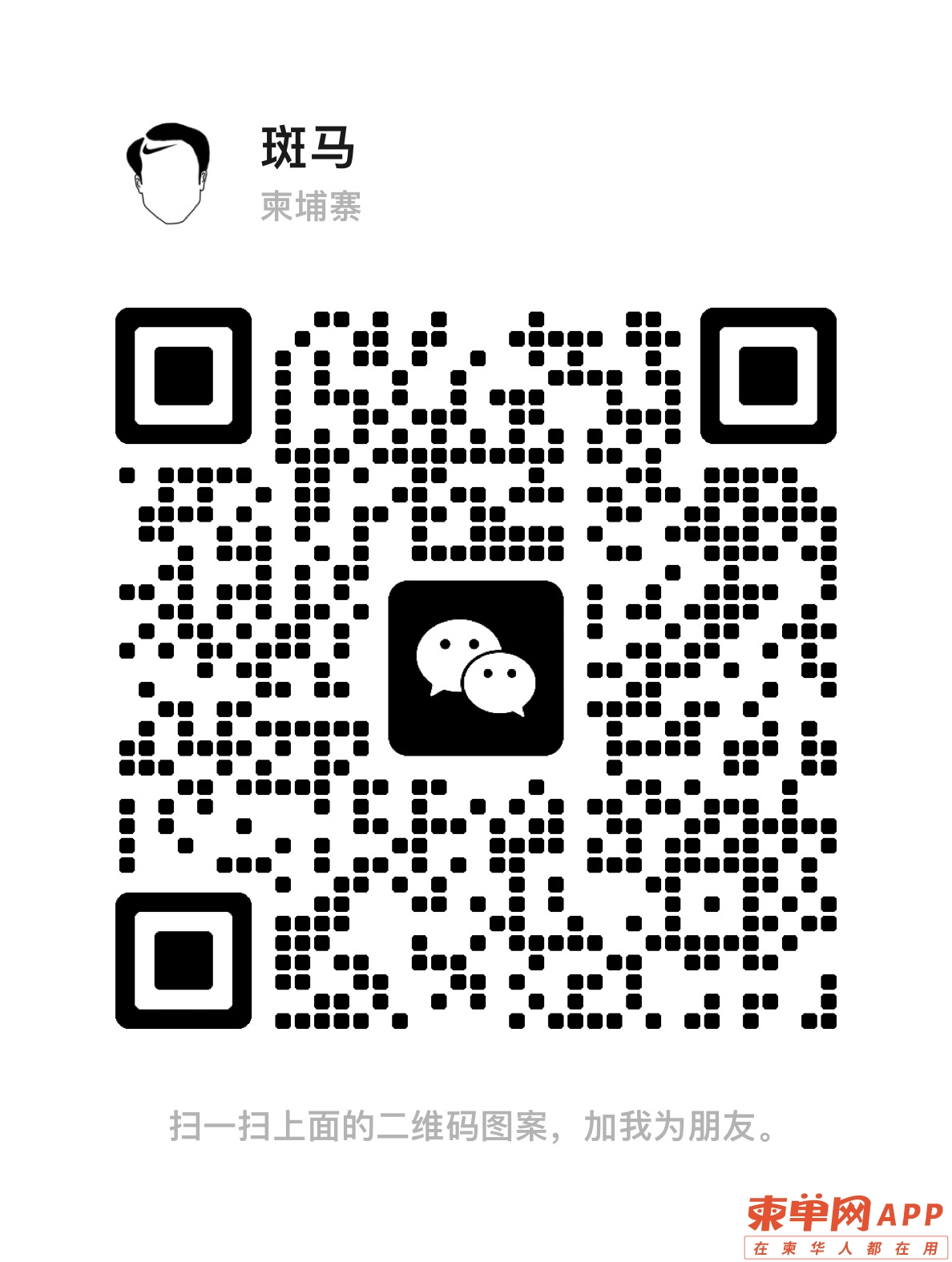 微信图片_20230210235050.jpg