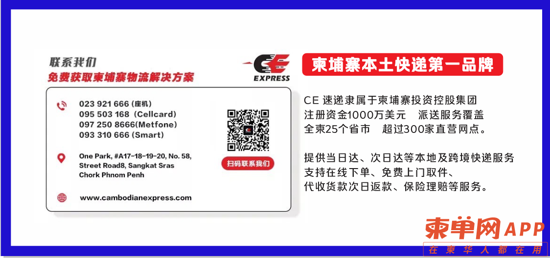 4ae880a774a6cd8246ab6e5ee146e42.png