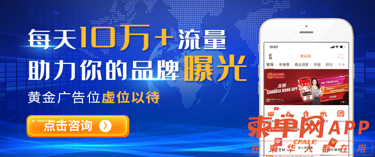 图片_20230407100738.jpg