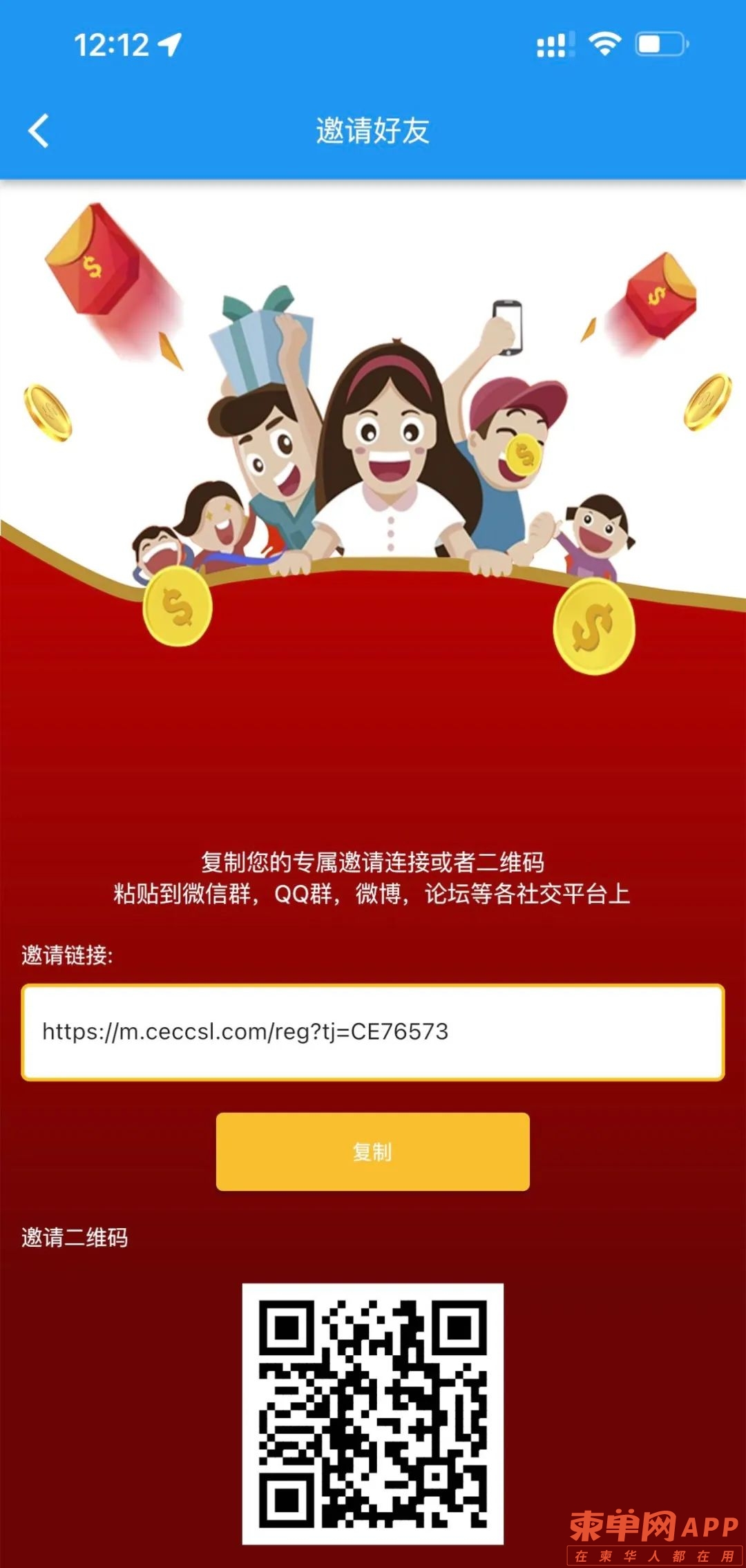 125202k1r5uh5ia1bbbj1m.jpg