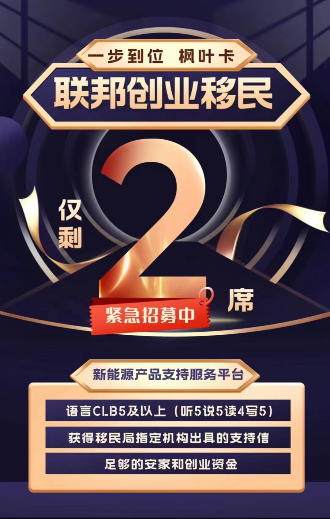 微信图片_20230809104425.jpg