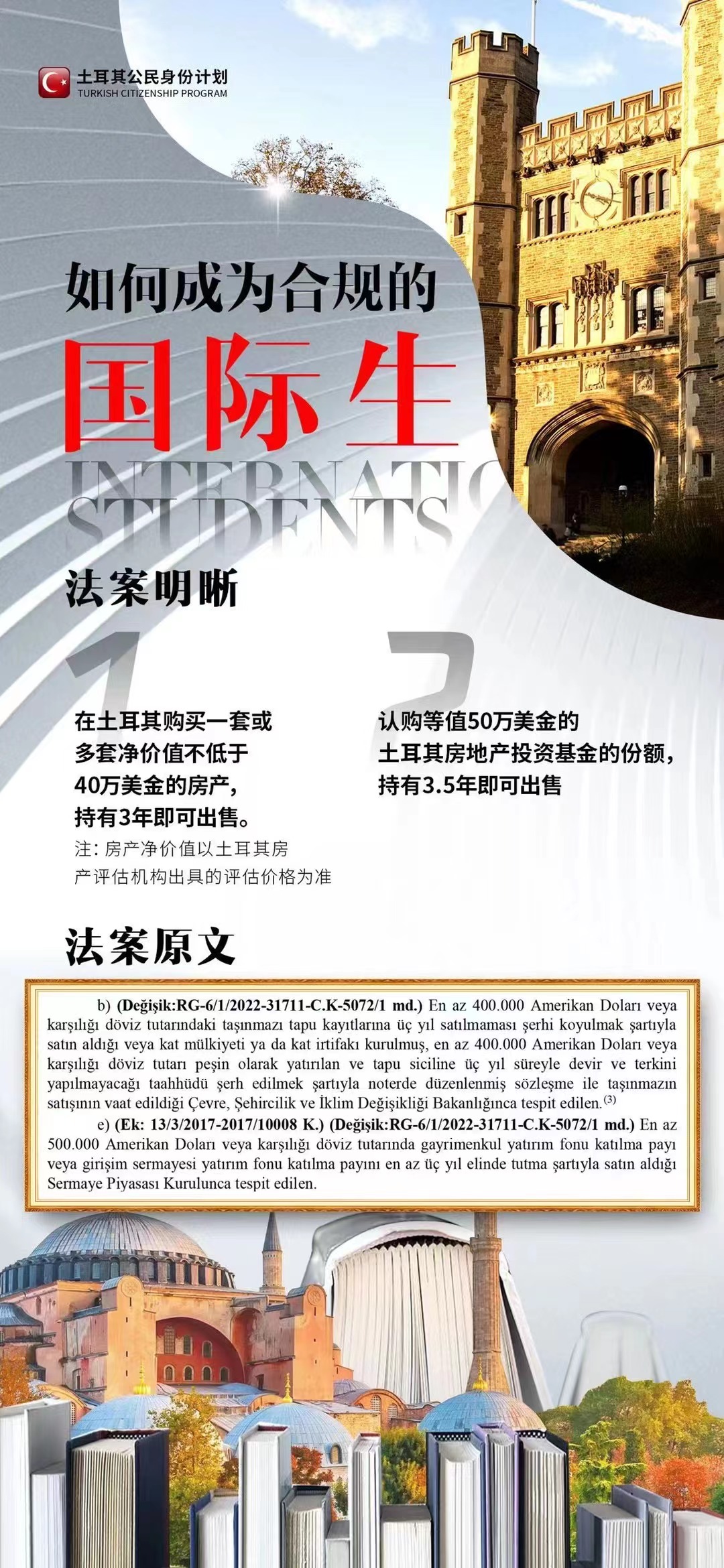 微信图片_20230809161958.jpg