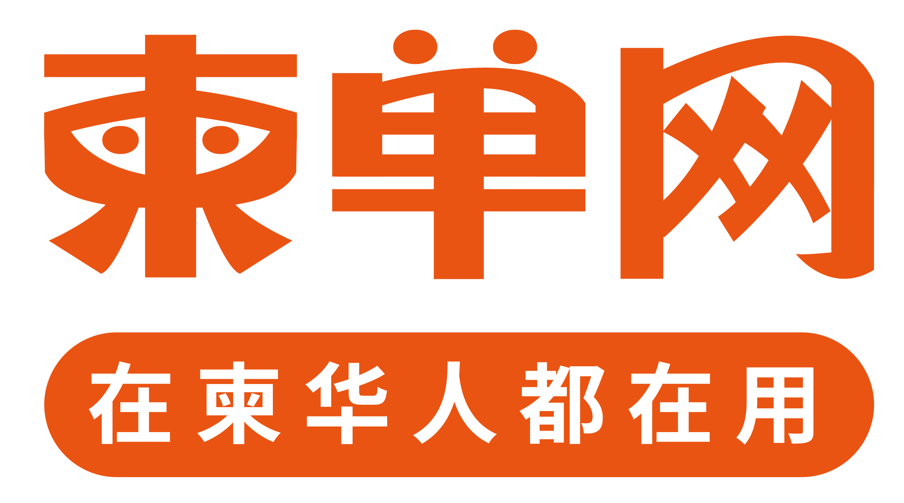 柬埔寨即将掀起一股浓烈“中国热”，你怎么能缺席？！