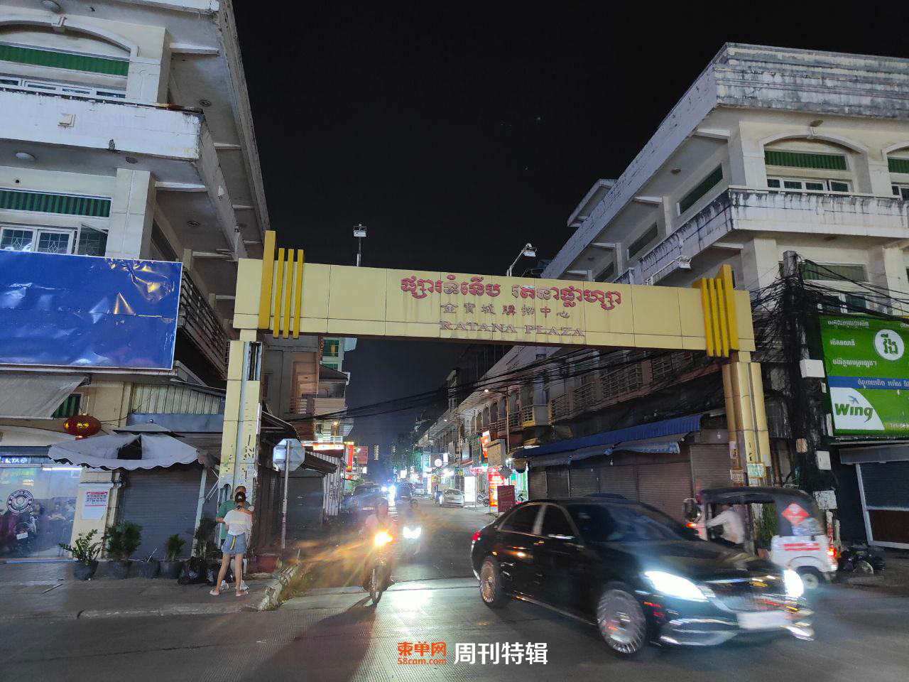 微信图片_20240308120914.jpg