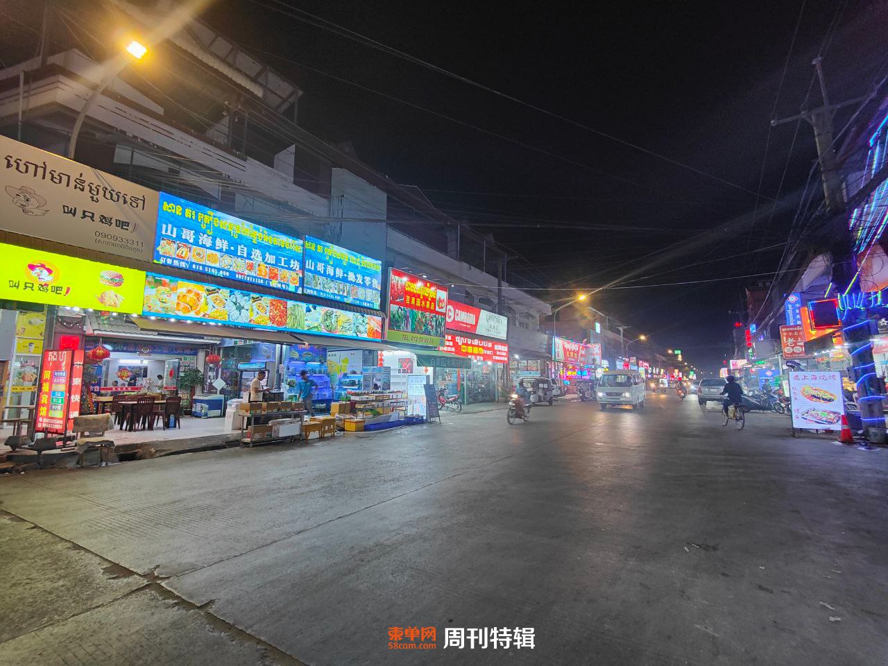 微信图片_20240308120958.jpg