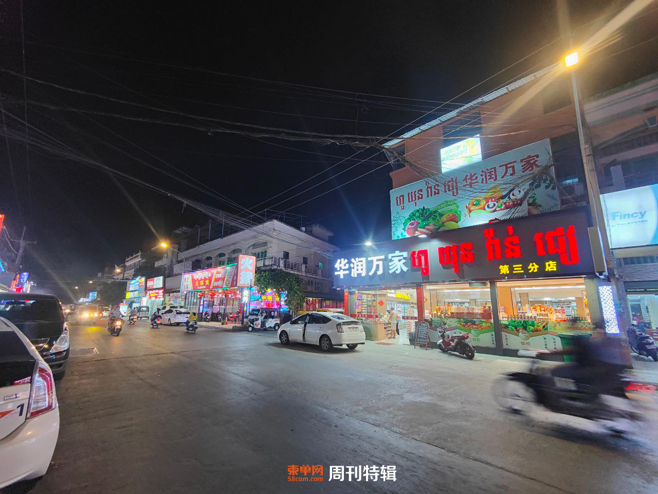 微信图片_20240308120924.jpg