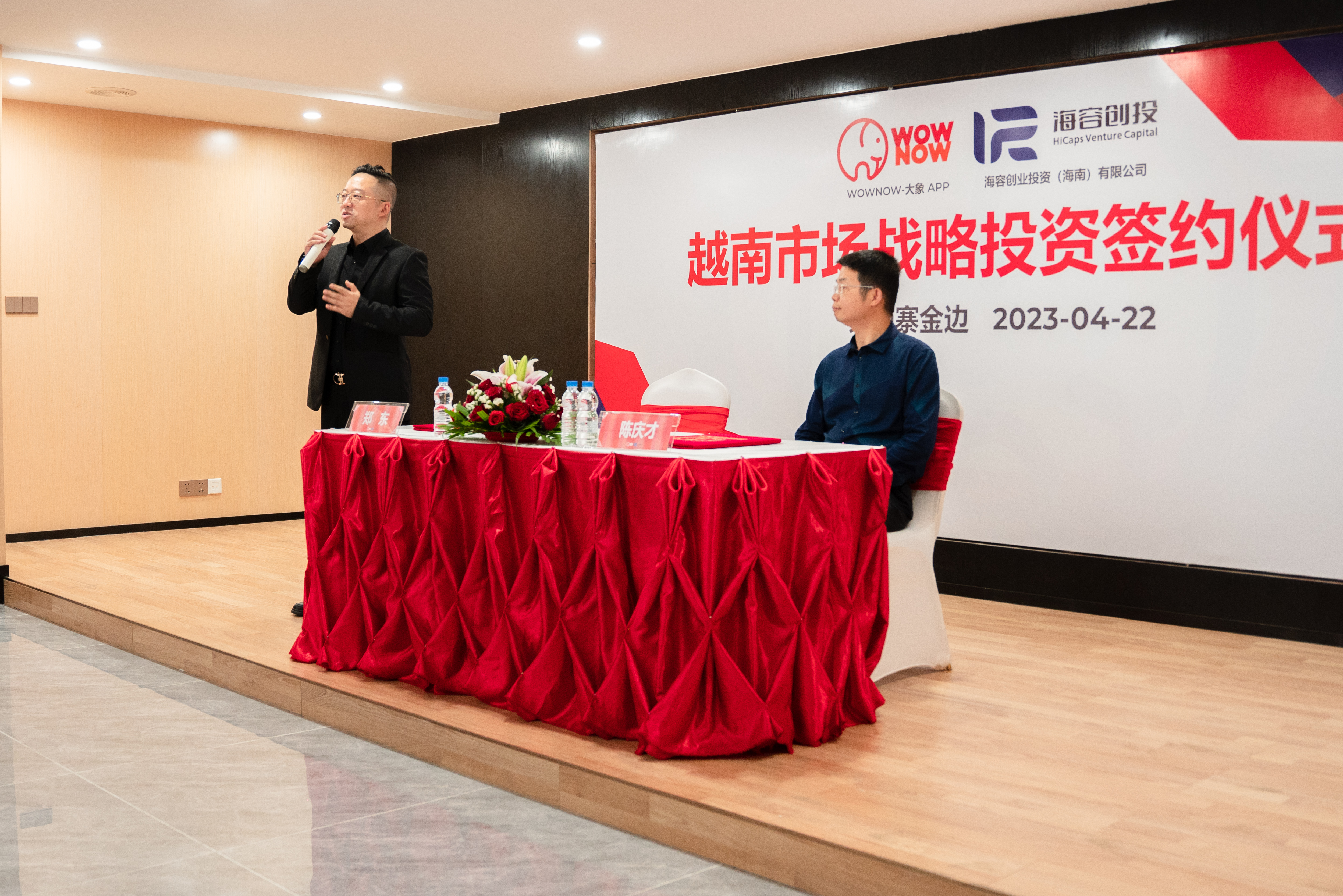 微信图片_20240608124352.jpg