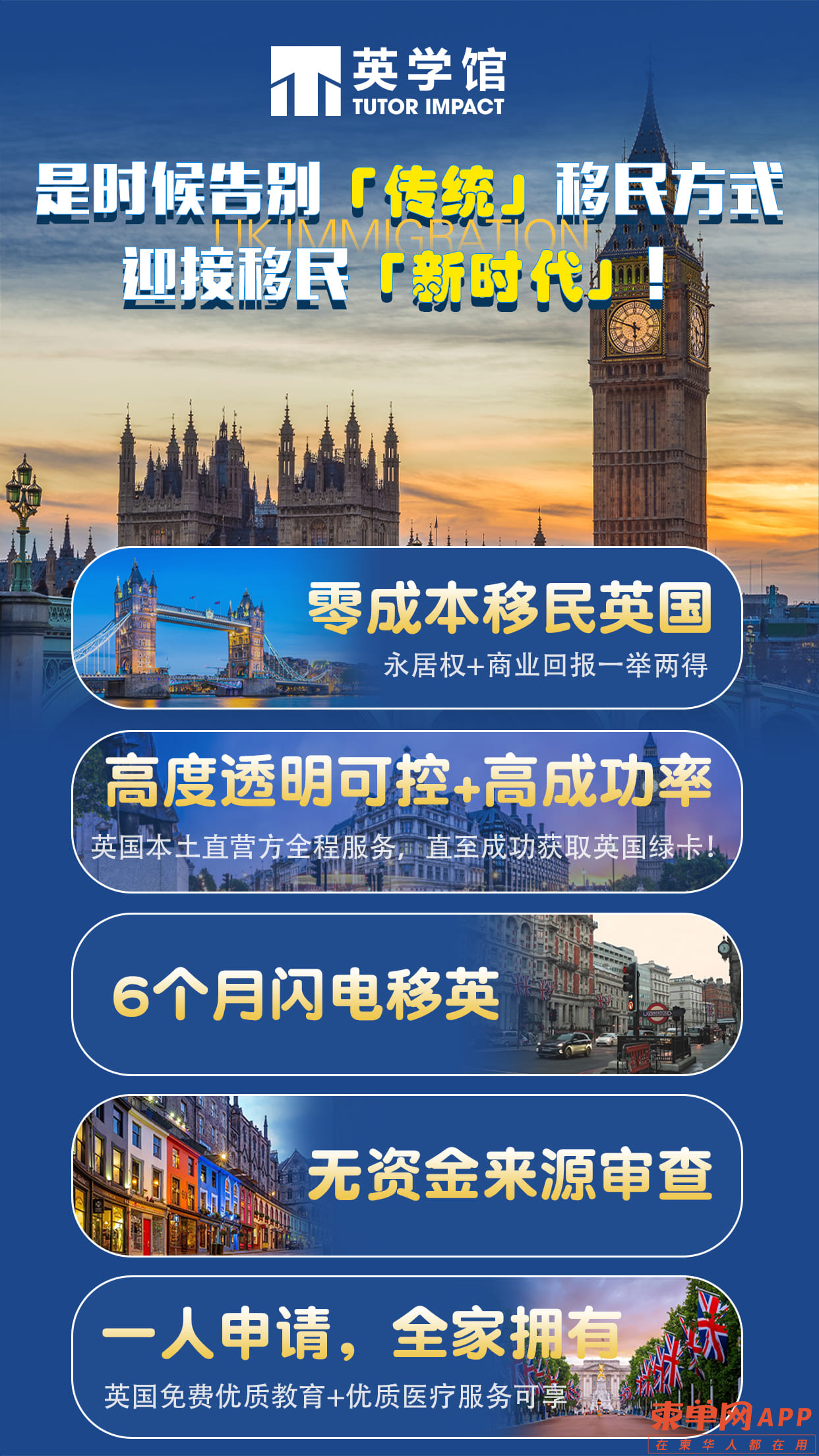 海报01.jpg