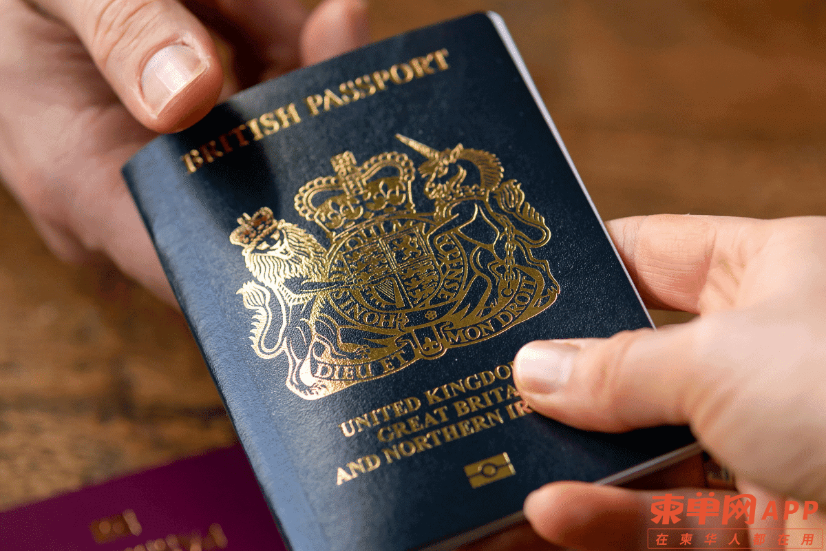 french-words-on-blue-british-passport3.png