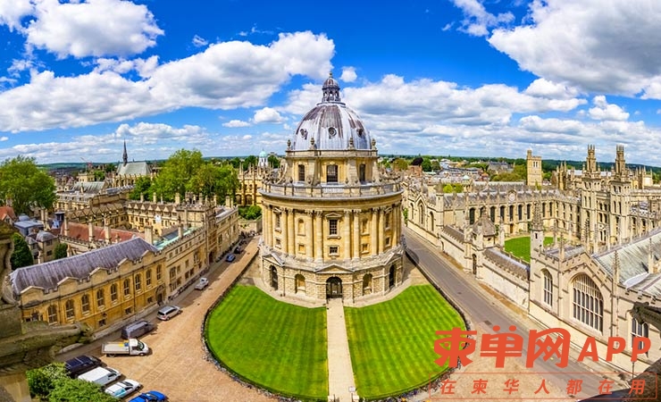 University-of-Oxford.jpg