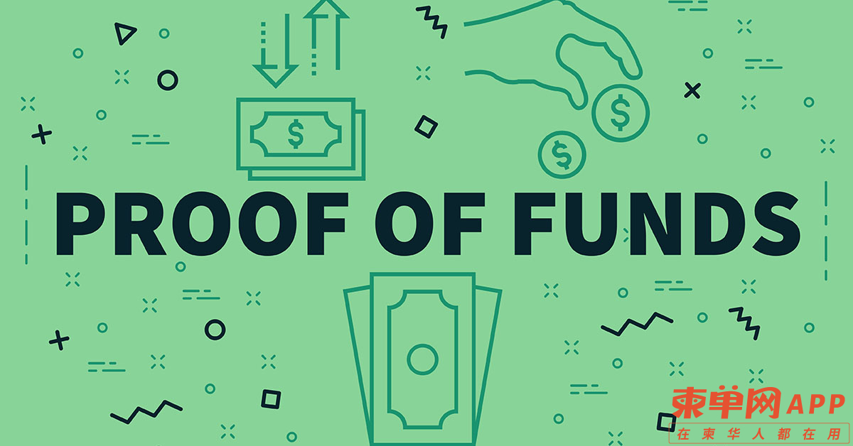 how-do-i-show-proof-of-funds.jpg
