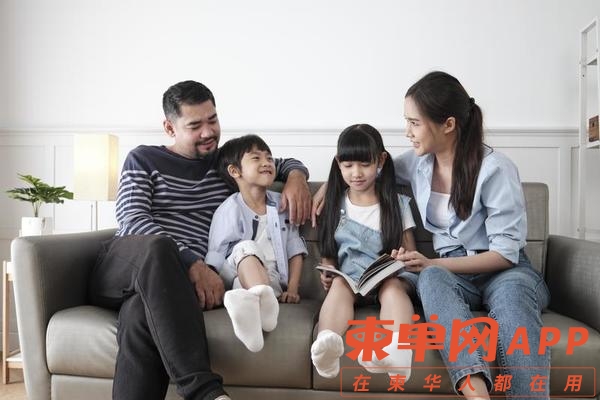 asian-thai-family-adult-dad-mum-and-children-happiness-home-living-relaxing-acti.jpg