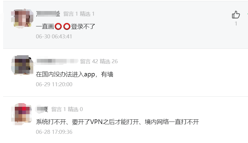 微信图片_20240701124817.png