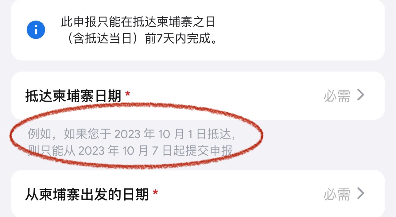 微信图片_20240701093414.jpg