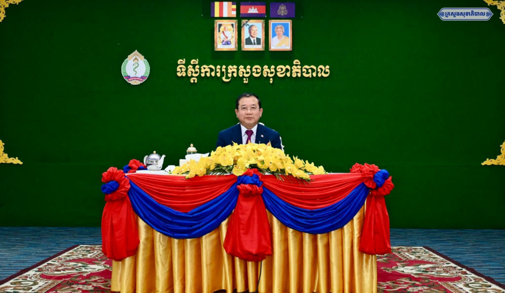 9d8faefb-1-1024x595.png