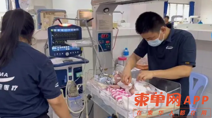 微信截图_20240828222408.png