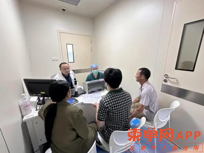 微信截图_20240828222426.png