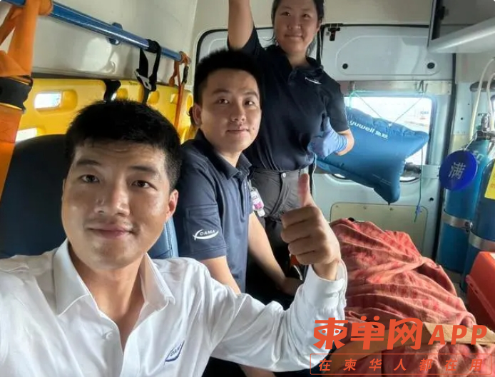 微信截图_20240828222434.png