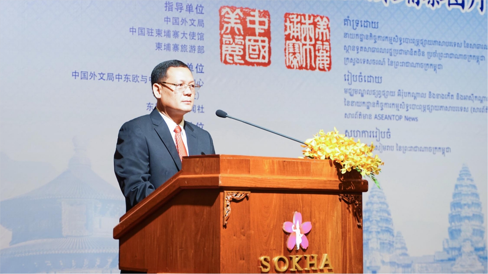 微信截图_20240908231154.png