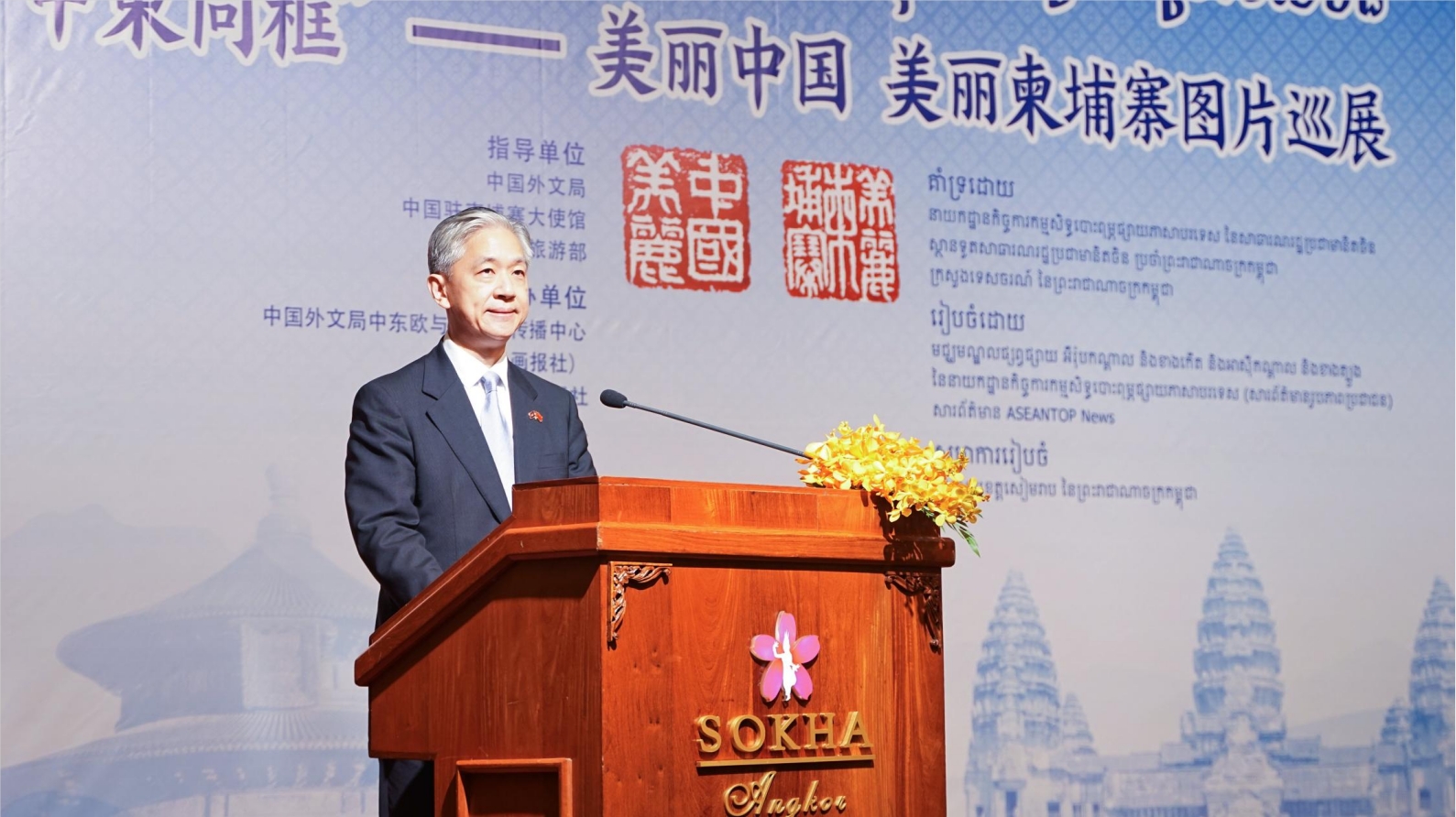 微信截图_20240908231208.png