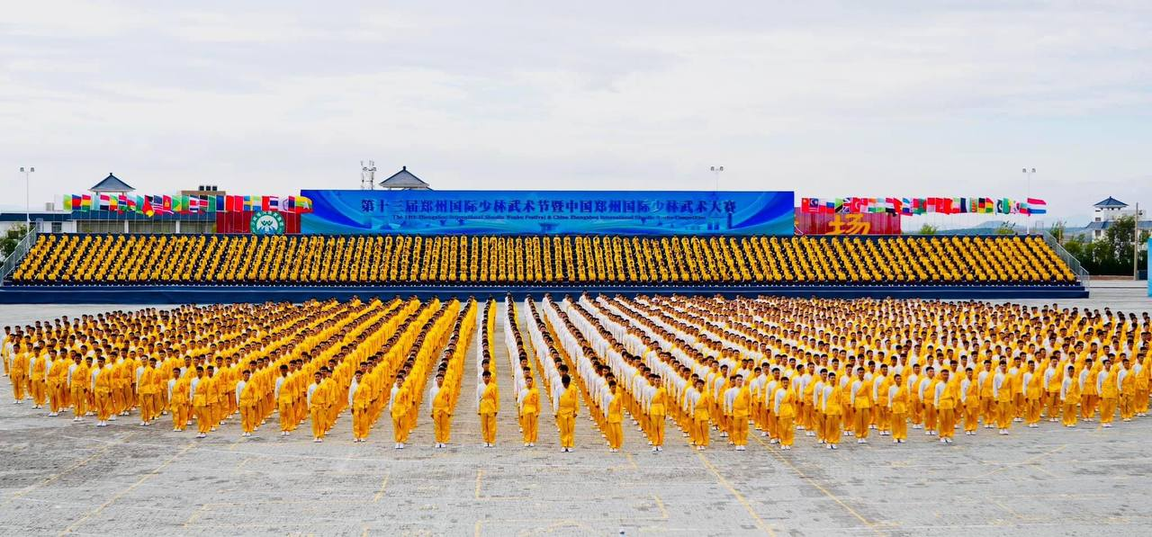 微信图片_20241020105056.png