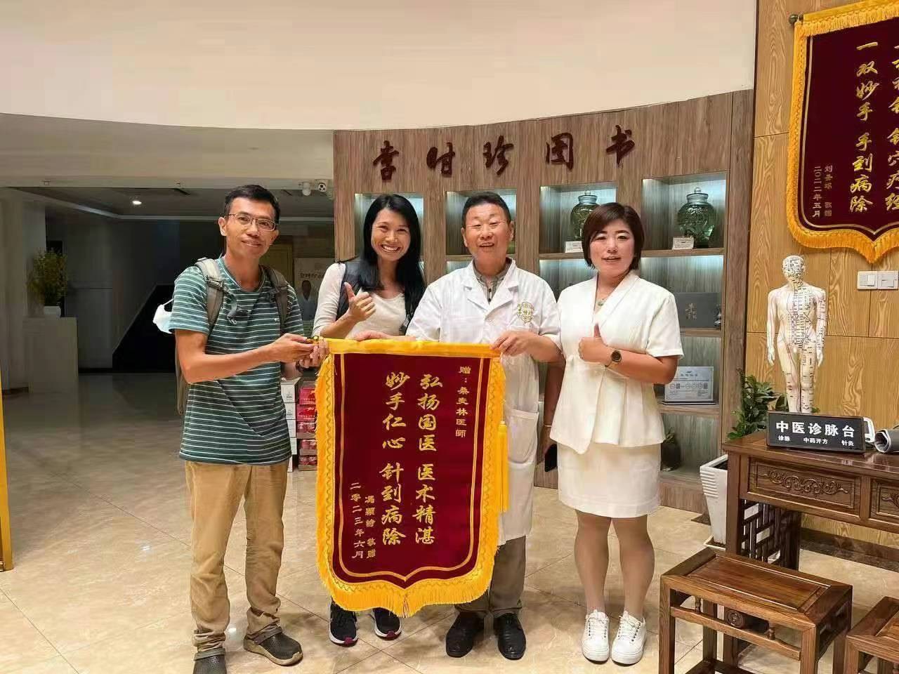 微信图片_20241023192823.jpg