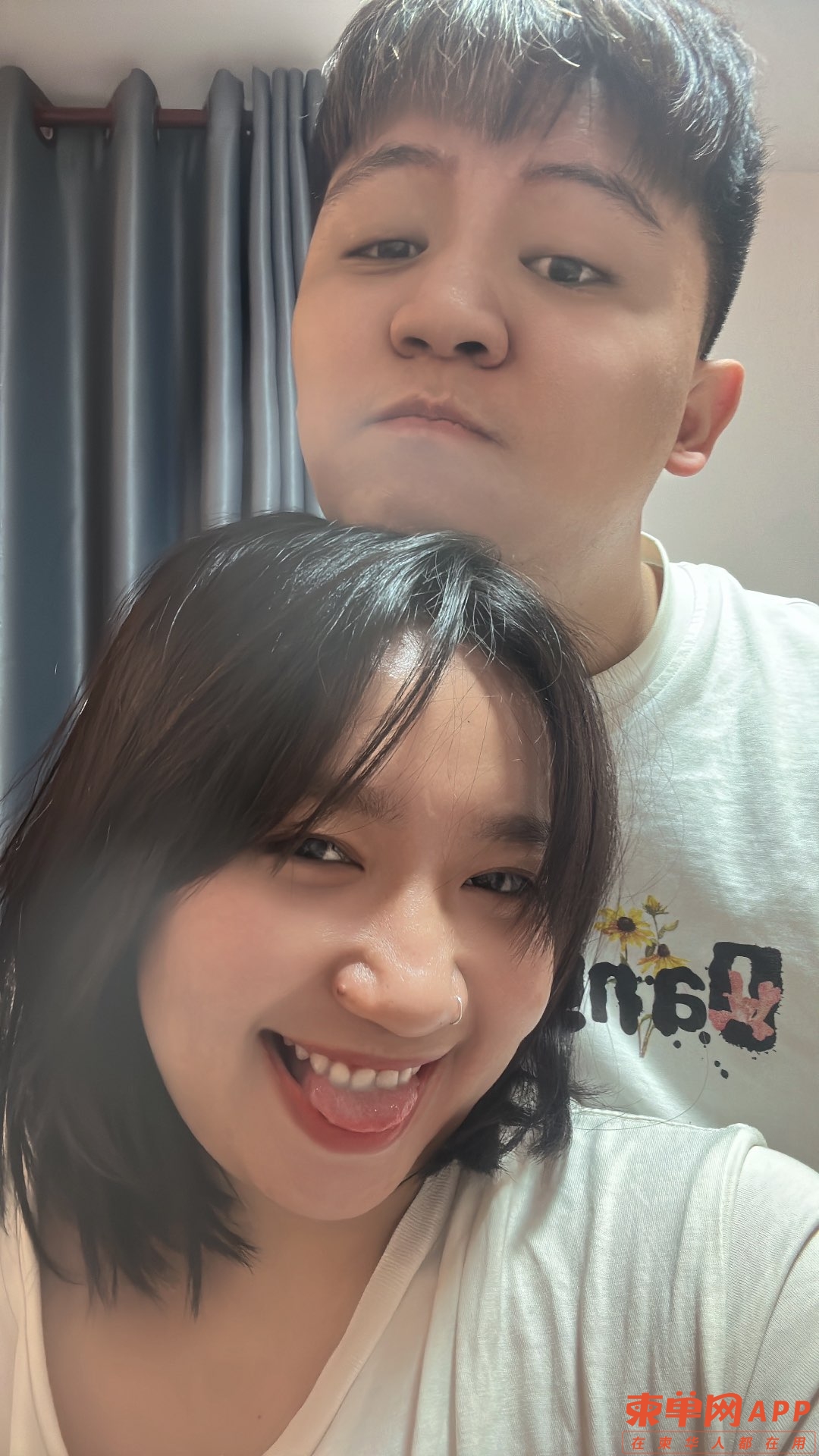 20250104221620front1_0_794077_FufEf6QdljAixx4rsXasNxvkgydp.jpg
