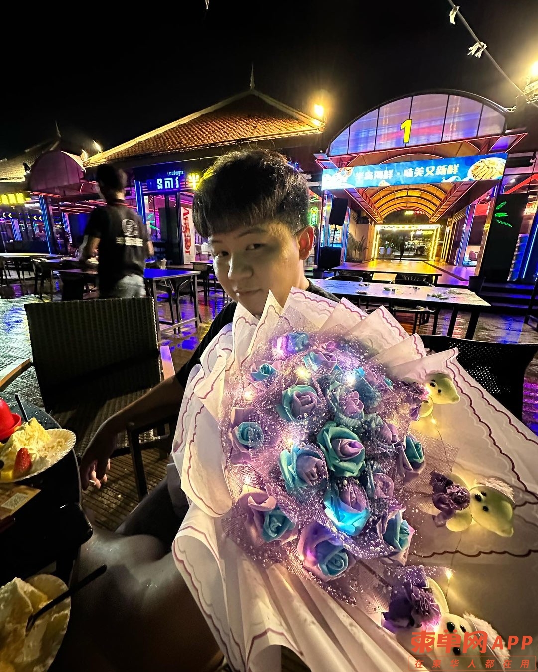 20250104221625front1_0_794077_FprlhtpdwS3YZLBcYLqKJLijThWR.jpg