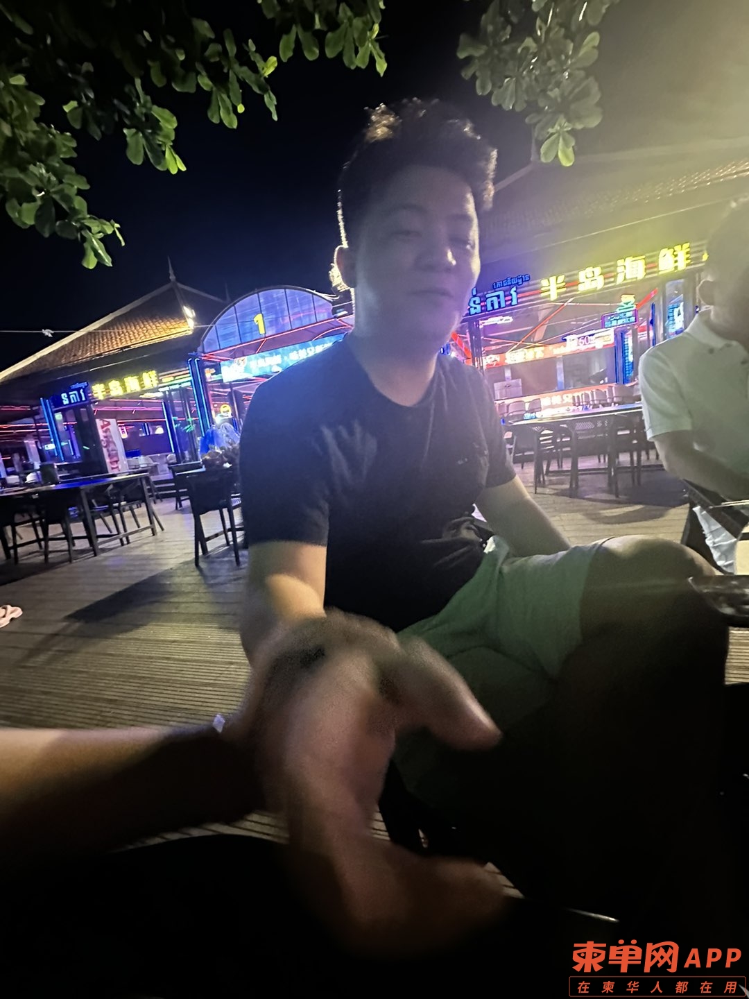 20250104221621front1_0_794077_Foh_syAHG2eqRZu0sO4MItqHFNfr.jpg