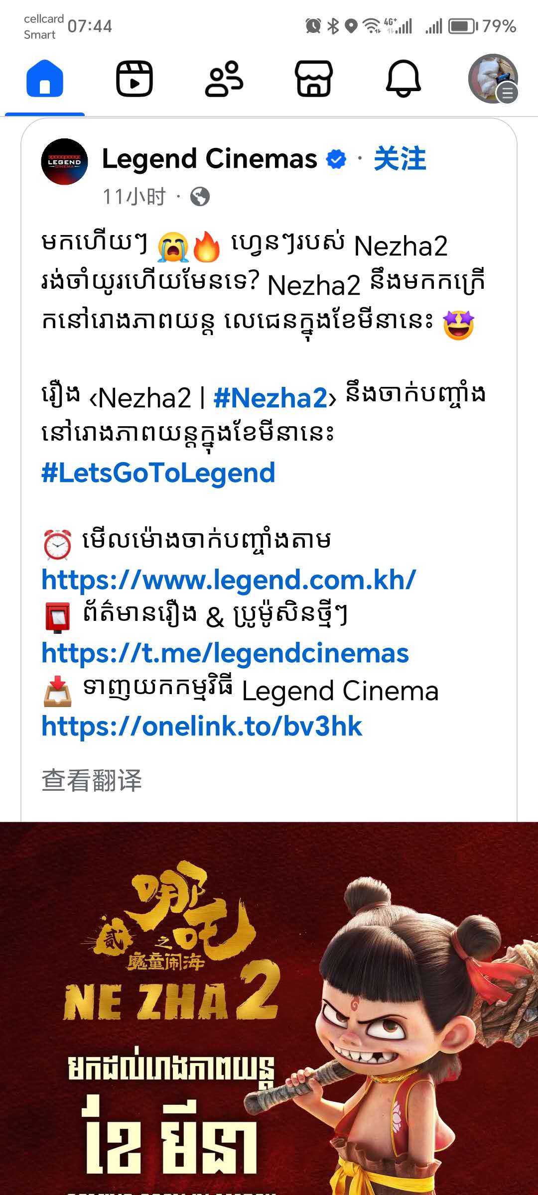 微信图片_20250311080457.jpg