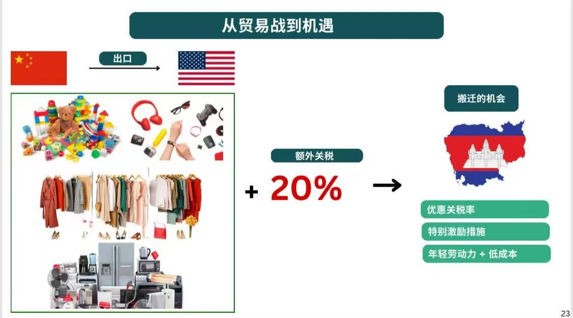 微信图片_20250329102858.jpg