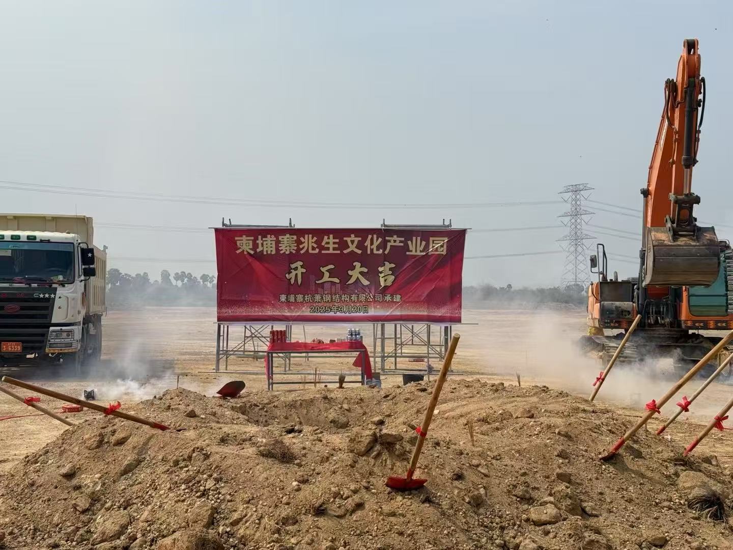 微信图片_20250329103137.jpg