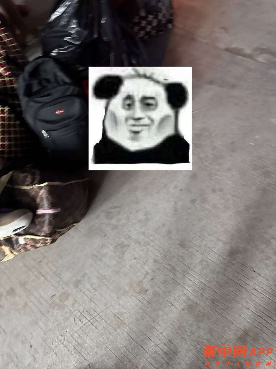 20250409105310front2_0_94366_FjteL4BItQ1ahS8O2RoON_GqSIYF.jpg