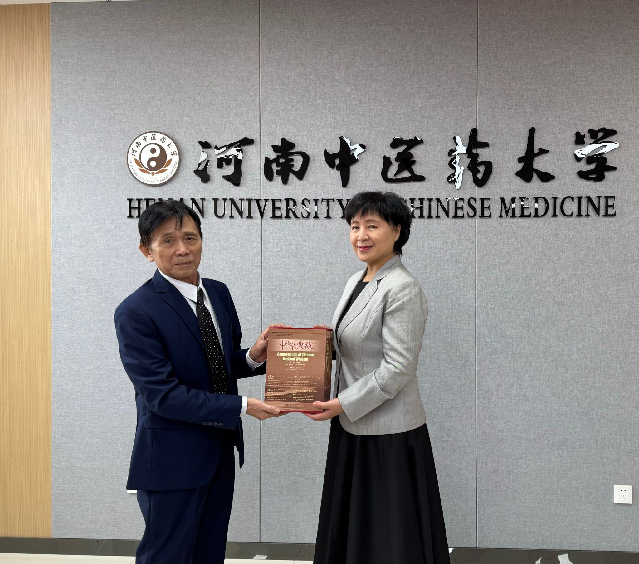微信图片_20250430144916.png