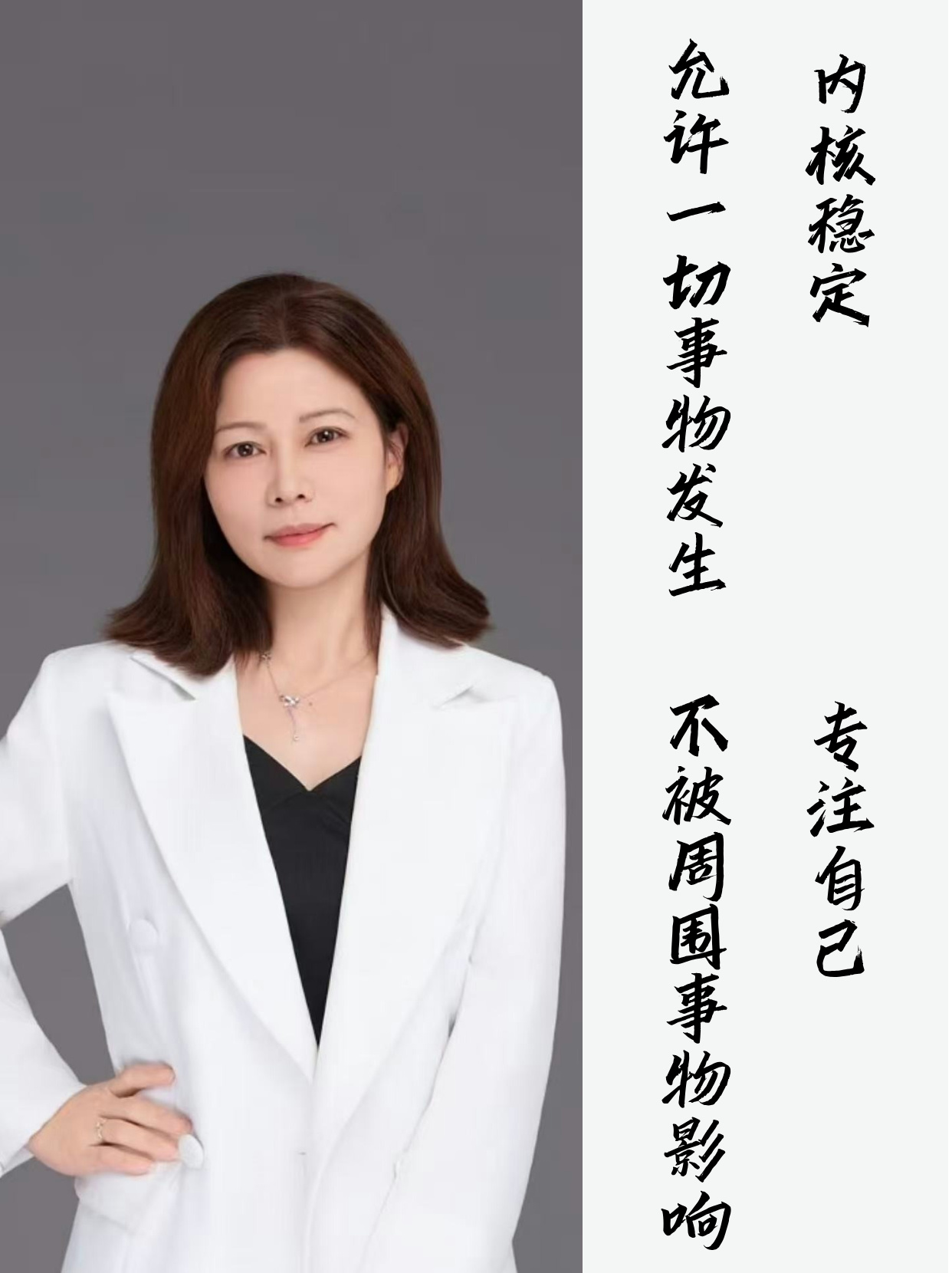 默认标题__2025-05-02 15_51_52.jpg