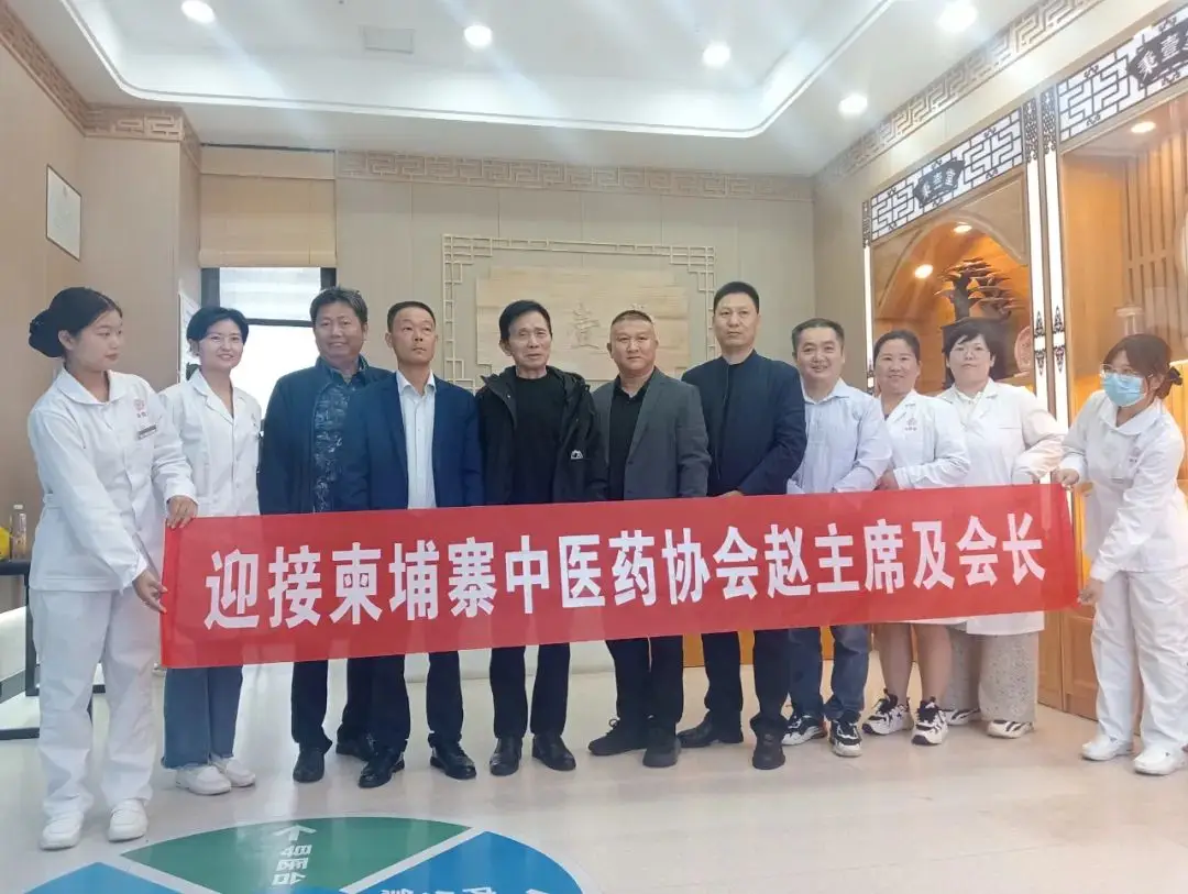 微信图片_20250502145333.png