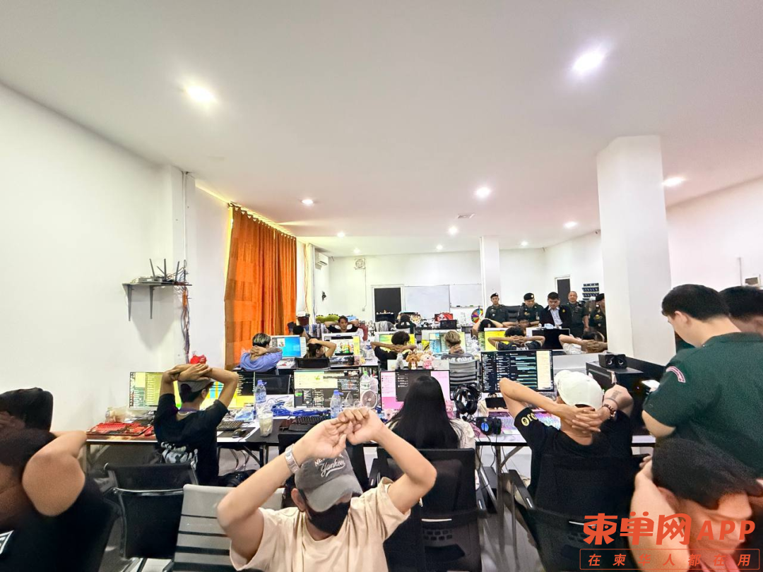 当下在柬求职，找工作的底线你想清楚了吗？