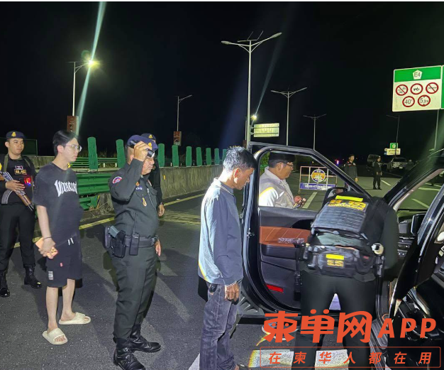 柬埔寨最近的治安，让你感到更安心了吗？
