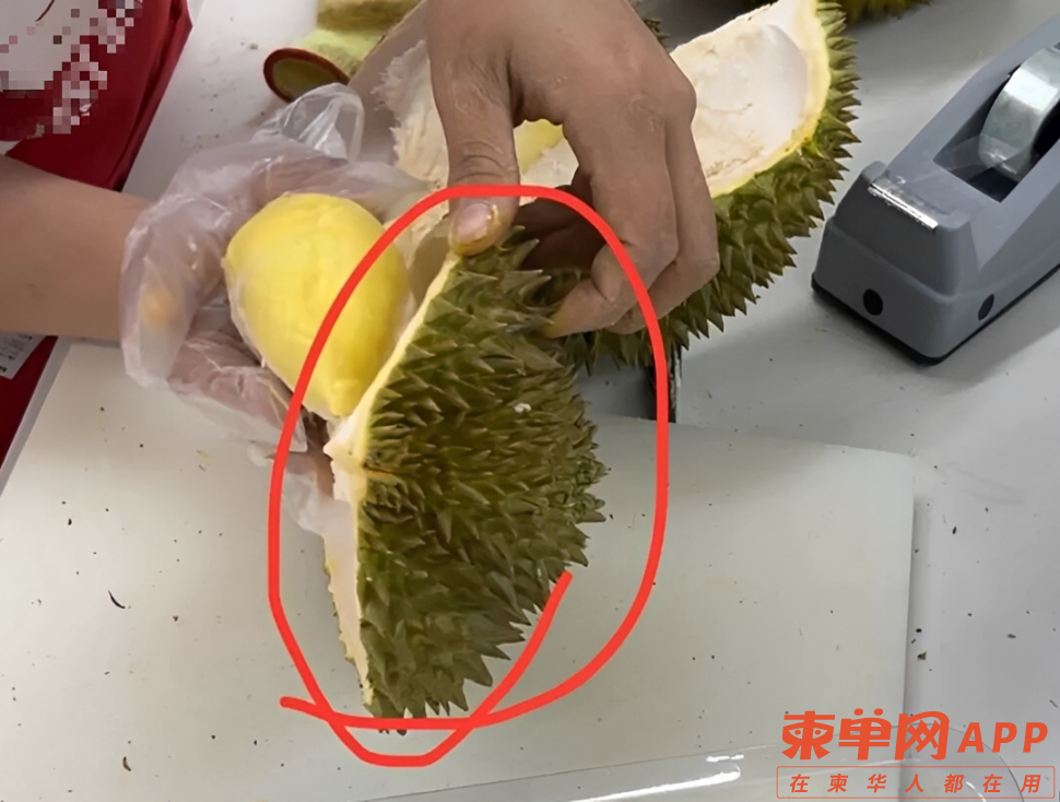 以为捡漏,结果被现实教育了……买榴莲太真实