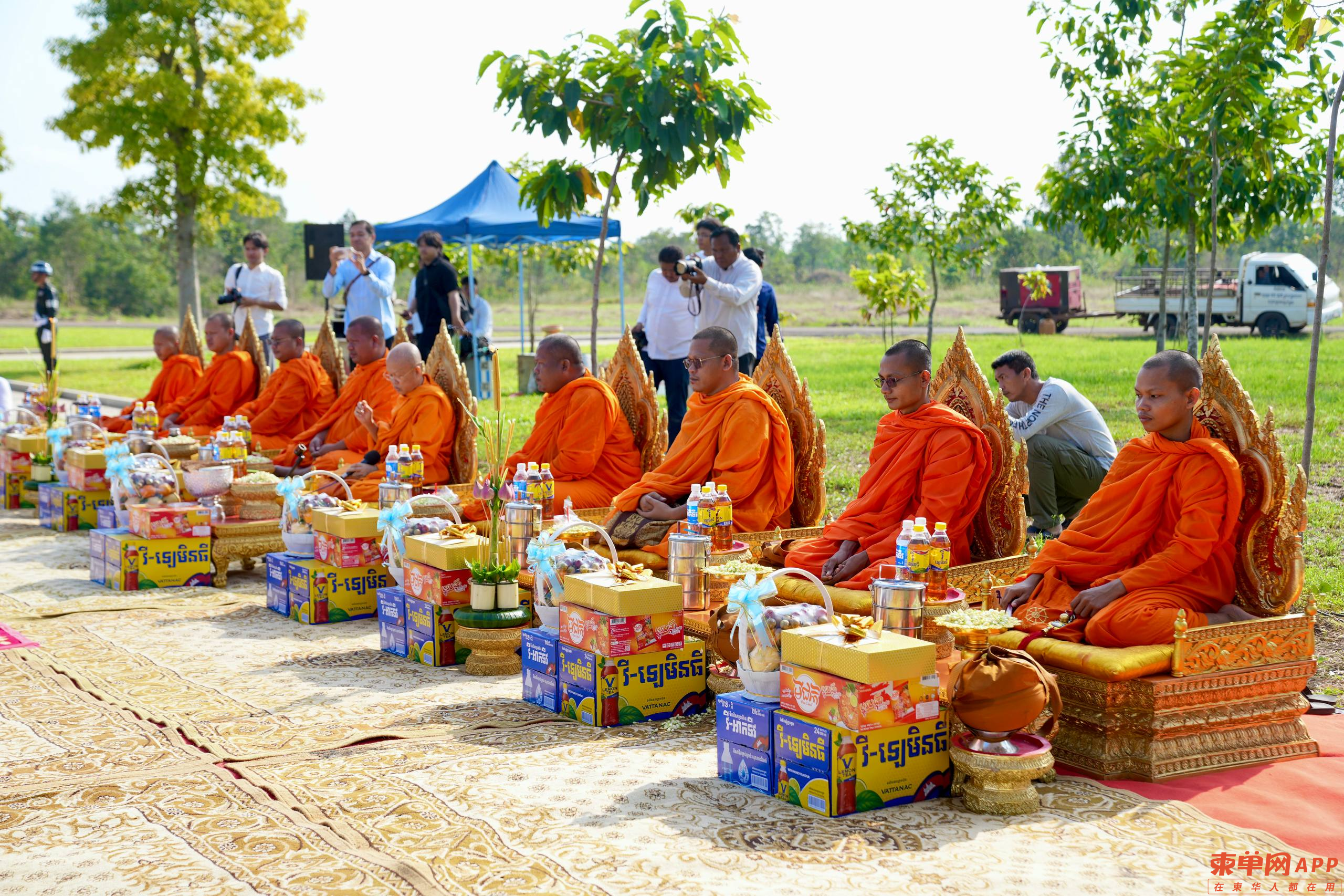 Weixin Image_2026-06-21_173526_027.png