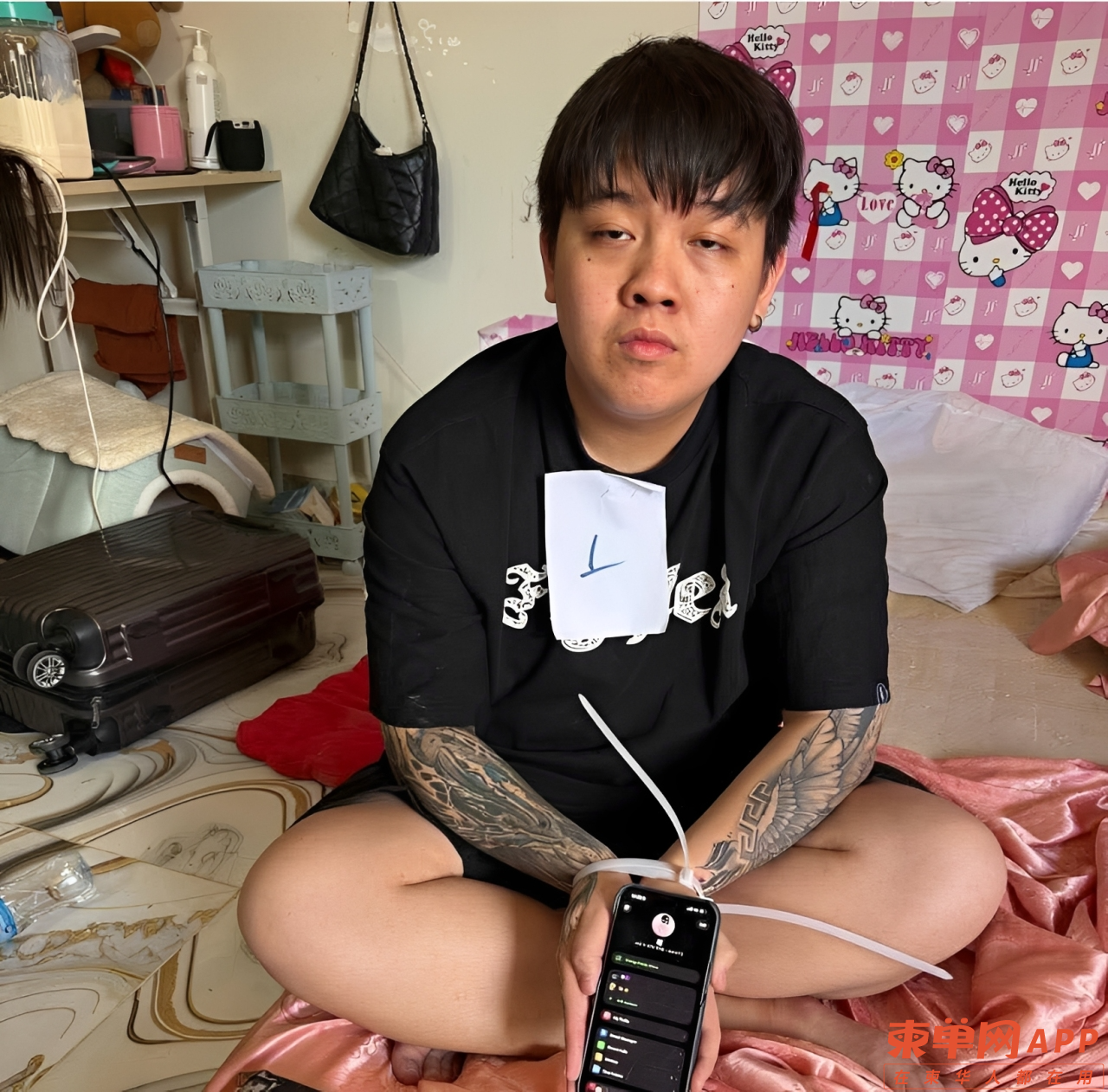 重赏之下必有举报？500美元奖励火了！如果是你，会举报吗？