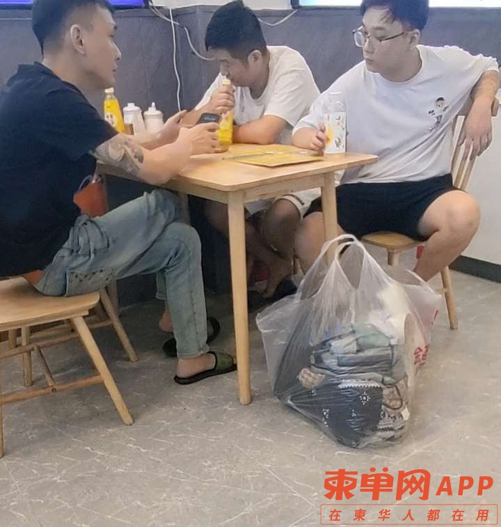 西港的中菜馆，偶遇三只电诈人员