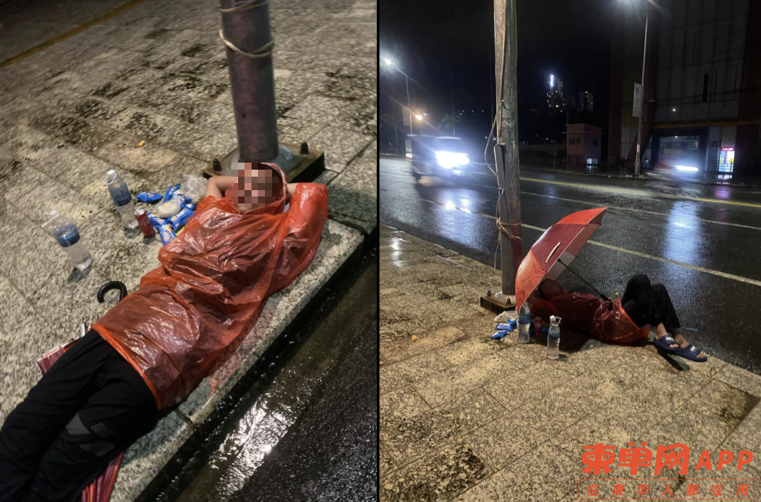 柬漂的“灵魂拷问”来了!你最怕别人问哪句?