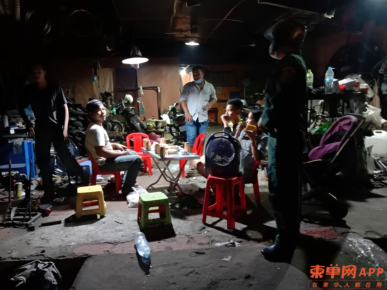 你的亡人节假期给打几分？都干了啥？